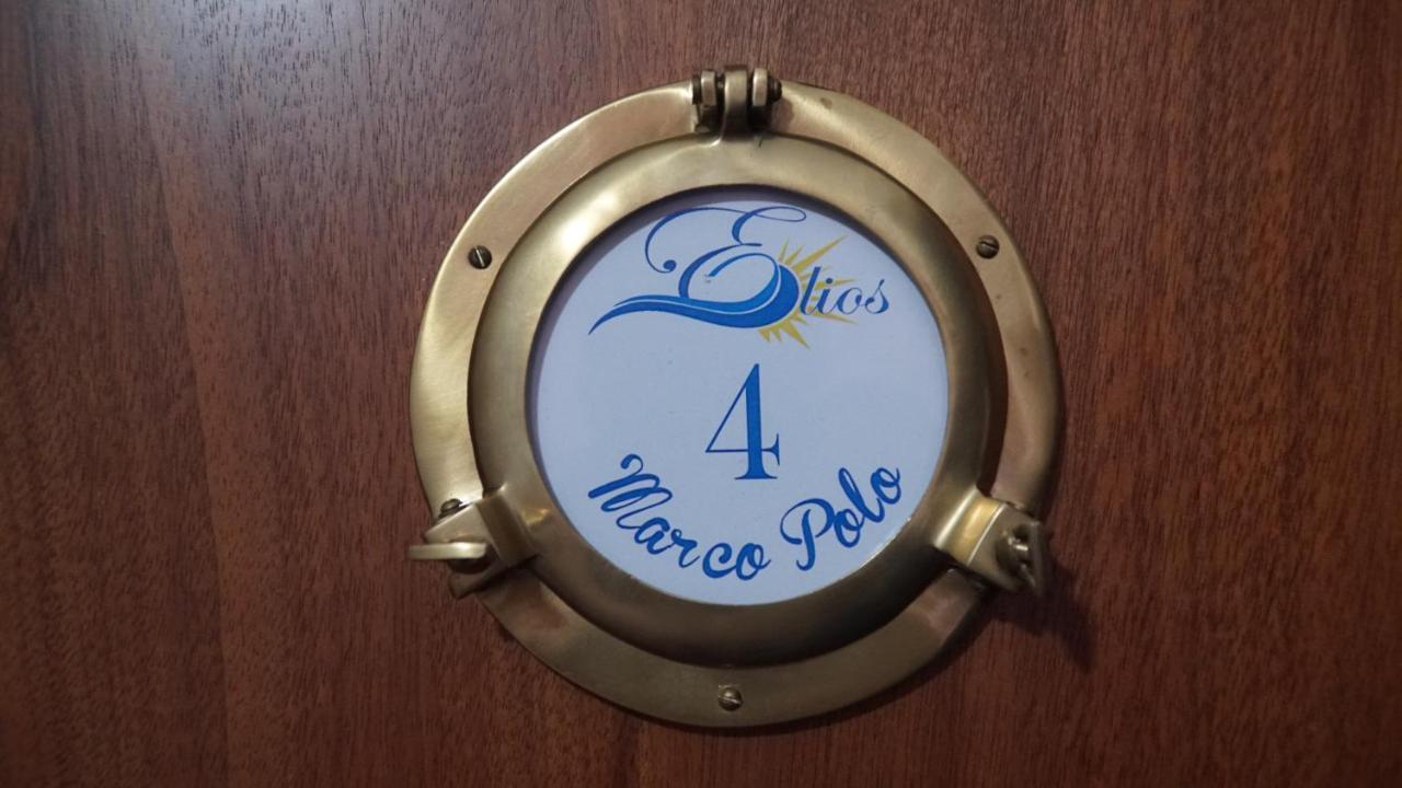 Elios Bed And Breakfast In Villa - Fuscaldo Pietrapiana Екстериор снимка